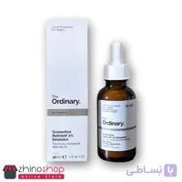 سرم ضد چروک 0.2% اصلی داااارای بچ کد مشکی