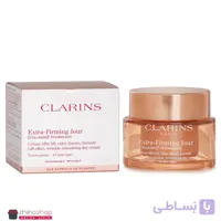 امونی کرم آبرسان و مرطوب کننده پوست خشک 50ml