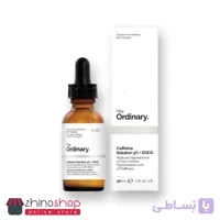 سرم دور چشم کافئین ۵% اصلی (دارای بچ کد4) 30ml