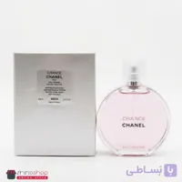 تستر ادکلن شنل چنس اصلی 100ml