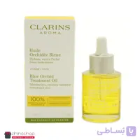 روغن درمااااانی صورت ارکیده آبی 30ml