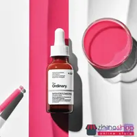 سرم آبرسان قوووی و ترمیم کننده پوست اصلی