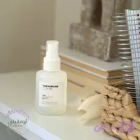 عطر موی نارگیل آرومانیلی | Aromanili Coconut Hair Perfume