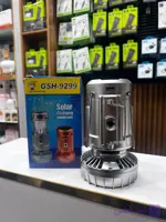 چراغ خورشیدی کمپینگ مهتابی با پنکه و پاوربانک رنگ نقره ایی