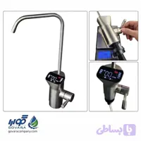 شیر برداشت دیجیتال استیل کروم مات