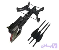 کراسبو کلتی کامپوند
