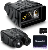 دوربین دیددرشب مدل m45pro HD