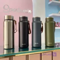 فلاسک مسافرتی ۱لیتر