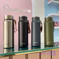 فلاسک مسافرتی ۱لیتر