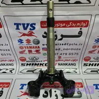 کرپی کمک جلو پایین تی وی اس راکز و نئو ساخت اندونزی