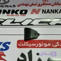 قاب درب کیلس طرح کلیک مشکی