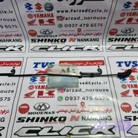 میل ترمز (شش ترمز) تی وی اس راکز و نئو ساخت اندونزی