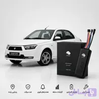 ردیاب خودرو ابرسو S2 | ردیابی آنلاین و لحظه‌ای GPS