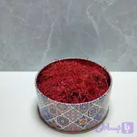 زعفران درجه یک صادراتی مستقیم از کشاورز 20 گرم سوپر نگین اتویی