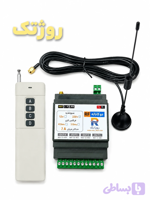 ریموت کنترل ۴کانال برد بالا آنتن دار