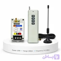 ریموت کنترل تک کانال 30 آمپر