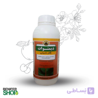 سم حشره کش دیمتوات
