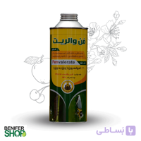 سم کرم کش و حشره کش غیر سیستمیک فن والریت شیماگرو