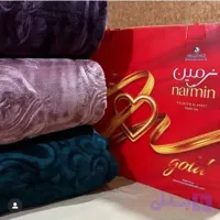 پتو تک نفره تک رنگ نرمین طلایی