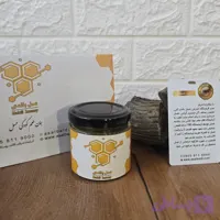 معجون عسل تقویت جنسی ( تاخیری قوی ) 200 گرمی
