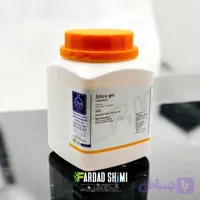 سیلیکاژل گرانول 1 کیلویی دکتر مجللی