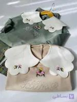 دورس و شلوار بوکات