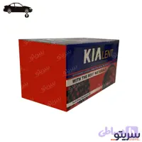 لنت ترمز جلو پژو 206SD مدل 23954 برند کیالنت
