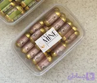 پک‌ یک کیلویی شکلات قهوه جیبی ماین
