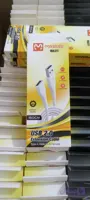 کابل افزاینده بدون افت ولتاژ و توان ۱ نیم متری