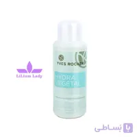 پاک کننده آرایش مسافرتی ایوروشه