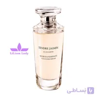 عطر تندر جاسمین ایوروشه