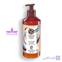 لوسیون بدن با رایحه نارگیل ۳۹۰ میل ایوروشه