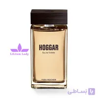 عطر مردانه هوگار ایوروشه
