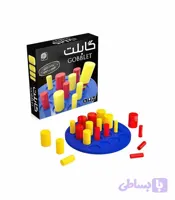 بازی فکری گابلت Gobblet