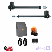جک پارکینگ سیماران فراز Faraz 4L تا وزن 350 کیلوگرم