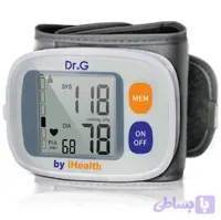 فشارسنج دیجیتال مچی برند DR.G