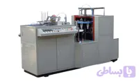 دستگاه لیوان کاغذی allcup مدل 7011
