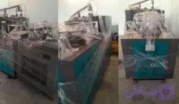 دستگاه داکیو D12 مدل 2026