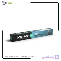 کپسول قهوه بن مانو مدل WORK PLUS بسته ۱۰ عددی