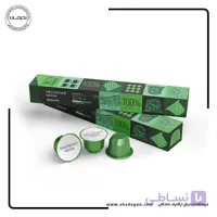 کپسول قهوه اسپرسو ۱۰۰ درصد عربیکا کوالیتا بسته ۱۰ عددی
