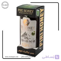 عسل ارگانیک کوهی پیری 1000 گرم