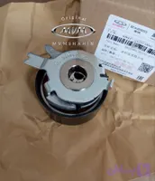 تسمه سفت کن شاخکدار 530-550-x33 کد 484F_1007060