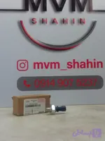 شمع فشار روغن مدل S11-3810010AB برای ام وی ام 110.110sو x22