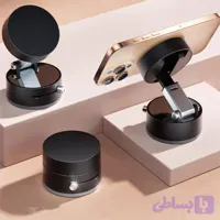 هولدر موبایل وکیومی – مگنتی تاشو