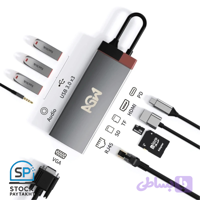 هاب 10 پورت تایپ سی AGW مدل BS10A با HDMI 4K و شارژ PD