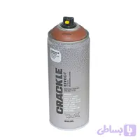 اسپری ترک مونتانا مدل CRACKLE رنگ قهوه ای