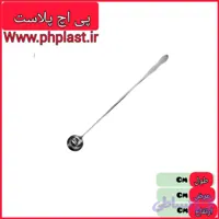 ملاقه شربت پارچ استیل