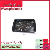 سینی مستطیل 1 مشکی پلی متال