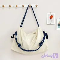 کیف دوشی سایز بزرگ کد 2052