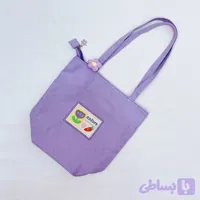 کیف دوشی فانتزی کد 2031